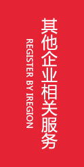 &#29233;&#28216;&#25103;&#20307;&#32946;&#40;&#20013;&#22269;&#41;&#20307;&#32946;&#23448;&#26041;&#32593;&#31449;